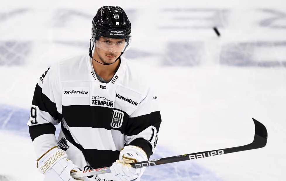 Bauer jääkiekkomailat